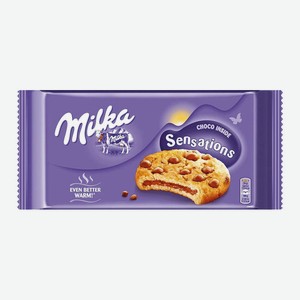 Печенье Милка - Сенсейшн Классический 156 гр