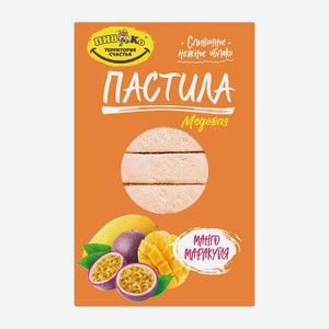 Пастила с манго-маракуйя Пивко 95гр