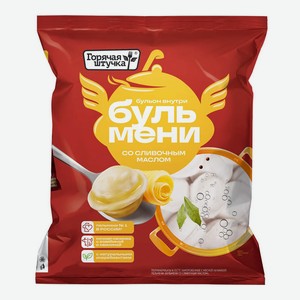 Бульмени со сливочным маслом 430гр
