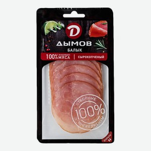 Нарезка Балык Дымов 70г
