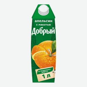 Добрый Апельсин нектар 1л*12