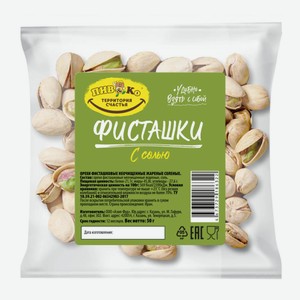Фисташки ж/с Пив&Ко 50гр