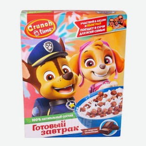 Сухой завтрак Щенячий Патруль шарики со вкусом шоколада 170г