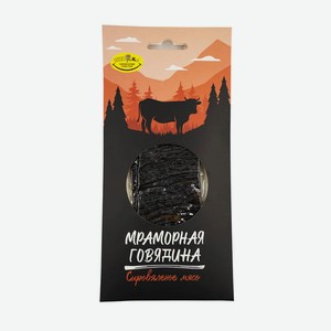 Мясо сыровяленное Мраморная говядина Пив&ко 40гр