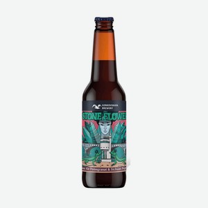 ГП х CRAFT саур Stone Flower Гранат-Пряный Перец 5% 0,44л с/б