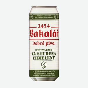 БАКАЛАР холодного охмеления 5,2% 0,5л ж/б ЧЕХИЯ