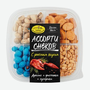 Ассорти снеков Рыбный вкус (4 вида) 285г