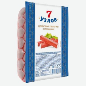 Палочки крабовые  7 Узлов  зам 200гр