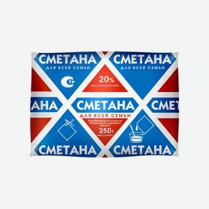 Сметана  Для всей семьи  20% пэп 250гр БЗМЖ