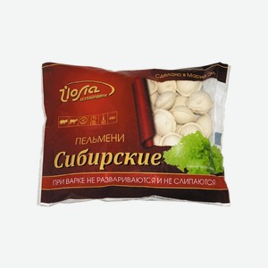 Пельмени Сибирские 450гр Йошкар-Ола