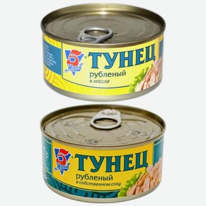Тунец филе, рубленный в масле ж/б с ключом 185гр 5 Морей