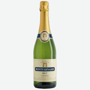 Вино игристое Montparnasse белое брют 0,75 л