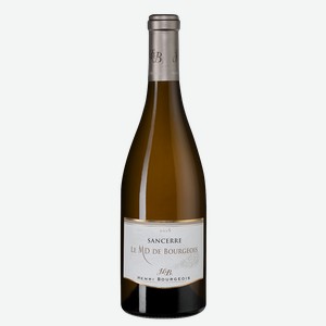 Вино Sancerre Le MD de Bourgeois, Henri Bourgeois, 0.75 л.