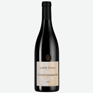 Вино Gevrey-Chambertin, Domaine Pierre Damoy, 0.75 л.