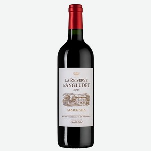 Вино La Reserve d Angludet, Chateau Angludet, 0.75 л.
