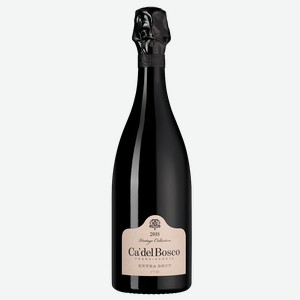 Игристое вино Franciacorta Brut Millesimato, Ca Del Bosco, 0.75 л.
