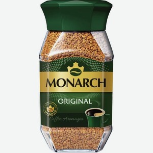 Кофе Монарх Ориджинал 95г ст/б
