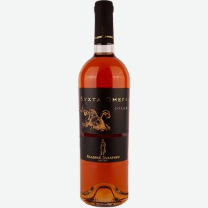 Вино Valery Zaharin Omega Bay Orange 10.00% - 12% 0.75 л.