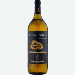 Вино Valery Zaharin Omega Bay Sauvignon 11.00% - 13% 1.5 л.