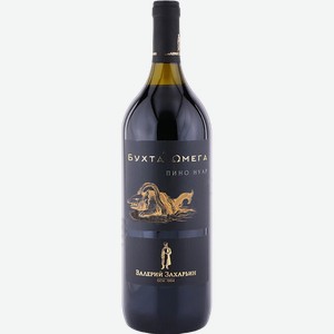 Вино Valery Zaharin Omega Bay Pinot Noir 10.00% - 12% 1.5 л.
