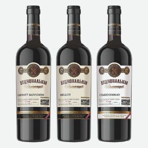 Вино Национальная Коллекция в ассортименте 0,75 л