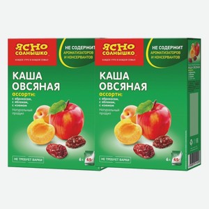 Каша Овсяная Ассорти №3 абрикос/яблоко/изюм Ясно Солнышко 6х45 г