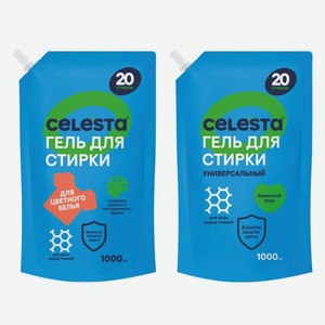 Гель для стирки в ассортименте Celesta 1 л