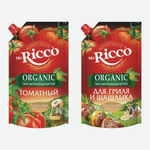 Кетчуп Mr.Ricco Томатный Pomodoro Speciale, Для гриля и шашлыка 300 г