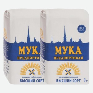 Мука Предпортовая 1 кг
