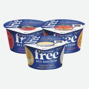 Йогурт безлактозный FREE в ассортменте 2,7% 180 г