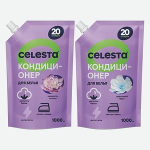 Кондиционер для белья в ассортименте Celesta 1 л