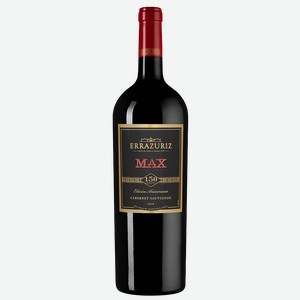 Вино Max Reserva Cabernet Sauvignon, 1.5 л., 1.5 л.