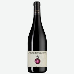 Вино Coteaux Bourguignons Rouge, Domaines Dominique Piron, 0.75 л.