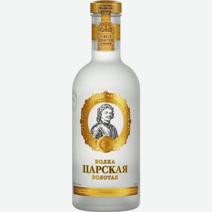 Водка  Царская  Золотая, 700 мл