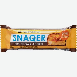 Батончик Snaq Fabriq арахис & карамель, 50 г