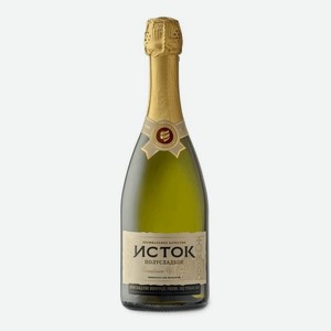 Вино игристое Исток белое полусладкое 12,5%, 0,75 л