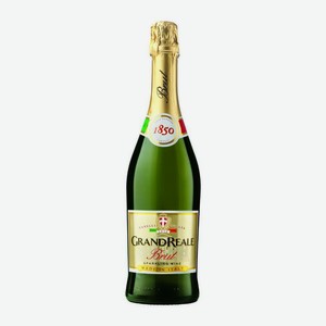 Вино игристое Grand Reale Brut брют белое 11%, 0,75 л