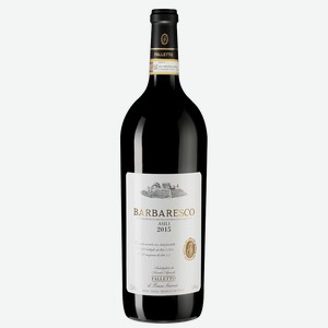 Вино Barbaresco Asili, 1.5 л., 1.5 л.