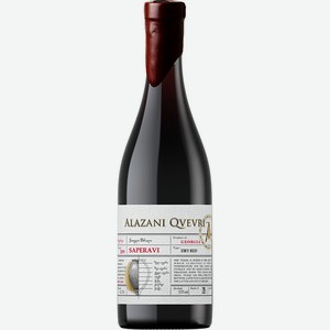 Вино Алазани, Квеври Саперави, 2018, 2018, 750 мл, Красное, Сухое