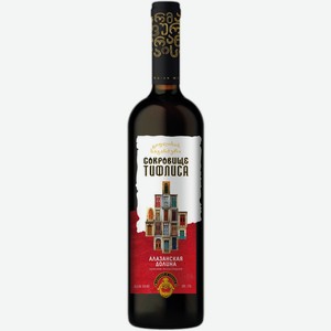 Вино  Сокровище Тифлиса  Алазанская долина, красное полусладкое, 2022, 2022, 750 мл, Красное, Полусладкое