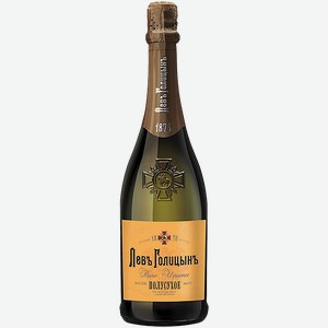 Игристое вино и шампанское Lev Golytzin Master Legacy Semi-Dry 11.5% 0.75 л.