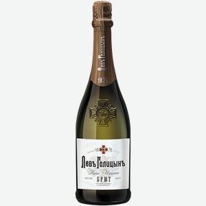 Игристое вино и шампанское Lev Golytzin Master Legacy Brut 11% 0.75 л.