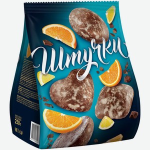 Пряники Штучки с шоколадом апельсиновыми и лимонными цукатами, 250г
