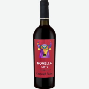 Вино Novella Taste Cabernet Franc 10.00% - 12% 0.75 л.
