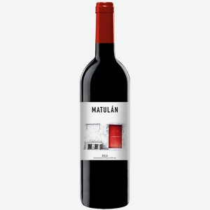 Вино Matulan Tinto Rioja DOCa Bodegas Obalo 14% 0.75 л.
