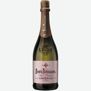 Игристое вино и шампанское Lev Golytzin Master Legacy Rose Demi-Sweet 13% 0.75 л.
