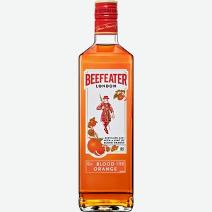 Джин Beefeater Blood Orange Spirit Drink 37.5% 0.7 л.
