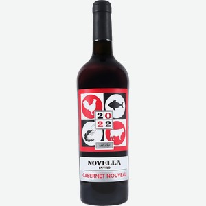 Вино Novella Intro Cabernet Nouveau red dry 10.00% - 12% 0.75 л.