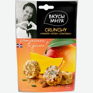 Бакалея Вкусы Мира,  Кранчи  Манго-Орехи-Семечки,