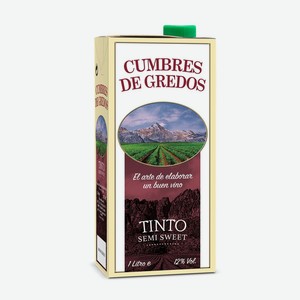 Вино красное Cumbres De Gredos полусладкое столовое Испания 10,5%, 1 л, тетрапак